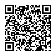 qrcode:https://www.atelierdamascene.fr/572