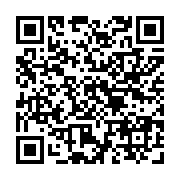 qrcode:https://www.atelierdamascene.fr/162