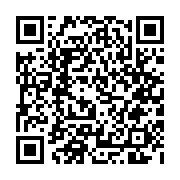 qrcode:https://www.atelierdamascene.fr/1000
