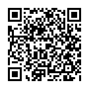 qrcode:https://www.atelierdamascene.fr/1355