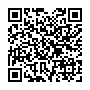 qrcode:https://www.atelierdamascene.fr/997