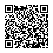 qrcode:https://www.atelierdamascene.fr/1034
