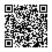 qrcode:https://www.atelierdamascene.fr/936