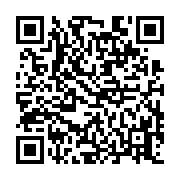 qrcode:https://www.atelierdamascene.fr/547