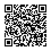 qrcode:https://www.atelierdamascene.fr/570