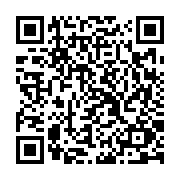 qrcode:https://www.atelierdamascene.fr/375