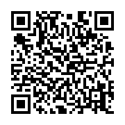 qrcode:https://www.atelierdamascene.fr/883