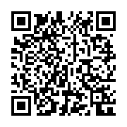qrcode:https://www.atelierdamascene.fr/551