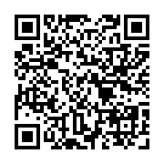 qrcode:https://www.atelierdamascene.fr/620