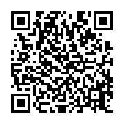 qrcode:https://www.atelierdamascene.fr/545