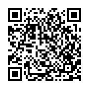 qrcode:https://www.atelierdamascene.fr/1374