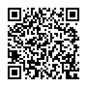 qrcode:https://www.atelierdamascene.fr/1285