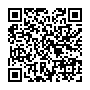 qrcode:https://www.atelierdamascene.fr/852