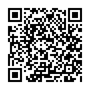 qrcode:https://www.atelierdamascene.fr/1062