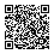 qrcode:https://www.atelierdamascene.fr/751