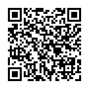 qrcode:https://www.atelierdamascene.fr/880