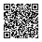 qrcode:https://www.atelierdamascene.fr/1239