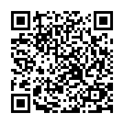 qrcode:https://www.atelierdamascene.fr/712