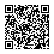 qrcode:https://www.atelierdamascene.fr/692