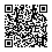 qrcode:https://www.atelierdamascene.fr/1319
