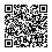 qrcode:https://www.atelierdamascene.fr/961