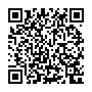 qrcode:https://www.atelierdamascene.fr/224
