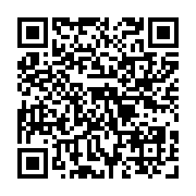 qrcode:https://www.atelierdamascene.fr/820