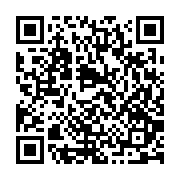 qrcode:https://www.atelierdamascene.fr/1243