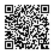 qrcode:https://www.atelierdamascene.fr/1192