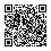 qrcode:https://www.atelierdamascene.fr/1328