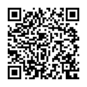 qrcode:https://www.atelierdamascene.fr/1217