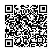 qrcode:https://www.atelierdamascene.fr/1127