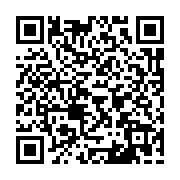 qrcode:https://www.atelierdamascene.fr/1388
