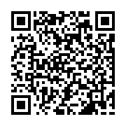 qrcode:https://www.atelierdamascene.fr/362