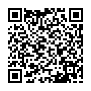 qrcode:https://www.atelierdamascene.fr/1259