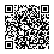 qrcode:https://www.atelierdamascene.fr/1353