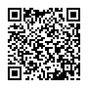 qrcode:https://www.atelierdamascene.fr/1232