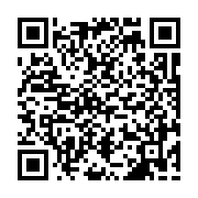 qrcode:https://www.atelierdamascene.fr/513