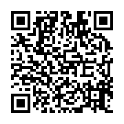 qrcode:https://www.atelierdamascene.fr/1356