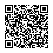 qrcode:https://www.atelierdamascene.fr/1124