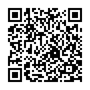 qrcode:https://www.atelierdamascene.fr/475