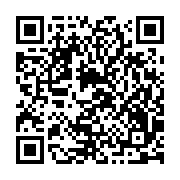 qrcode:https://www.atelierdamascene.fr/1096