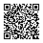 qrcode:https://www.atelierdamascene.fr/1016