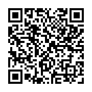 qrcode:https://www.atelierdamascene.fr/1060