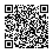 qrcode:https://www.atelierdamascene.fr/279