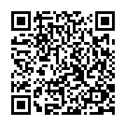qrcode:https://www.atelierdamascene.fr/975