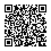 qrcode:https://www.atelierdamascene.fr/630