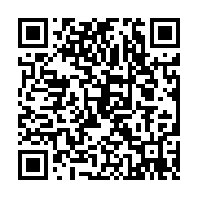 qrcode:https://www.atelierdamascene.fr/755