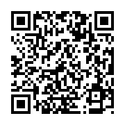 qrcode:https://www.atelierdamascene.fr/499