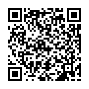 qrcode:https://www.atelierdamascene.fr/938
